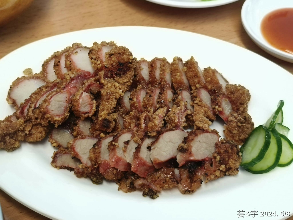 新竹市東區 の 金鹹粥  ~學區內便宜又好吃的鹹粥店~