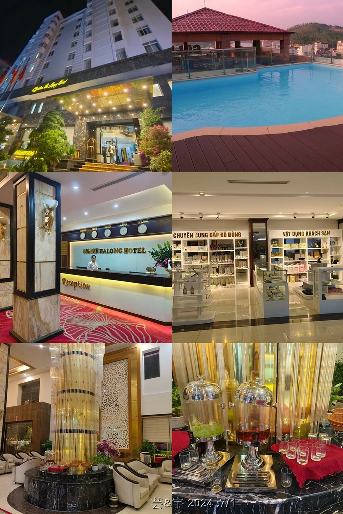 2024 北越之旅（Day1-3）: 下龍灣黃金酒店Gold