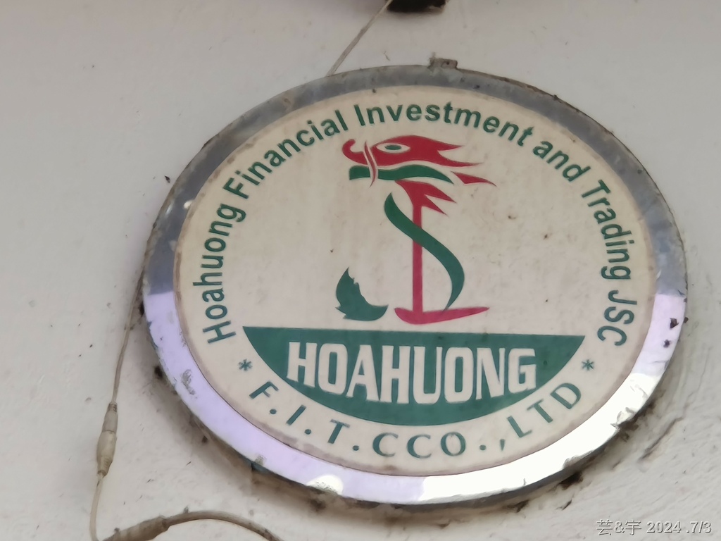 2024 北越之旅（Day3）: Nhà hàng Hòa 
