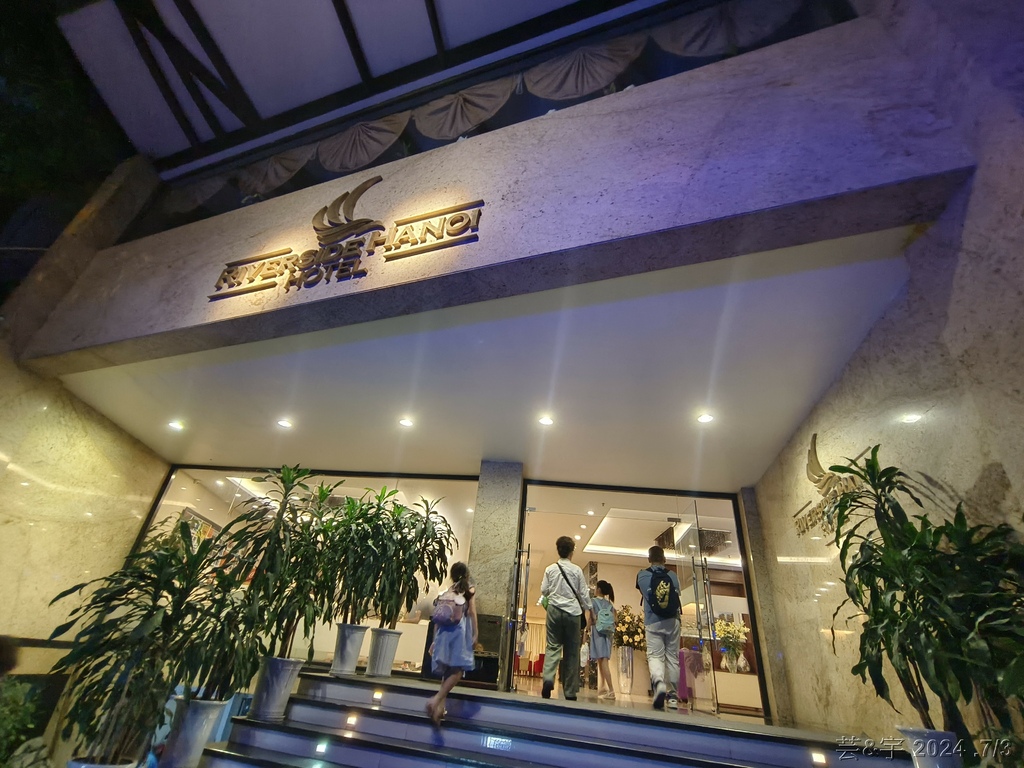 2024 北越之旅（Day3-5）: 濱江河內酒店River