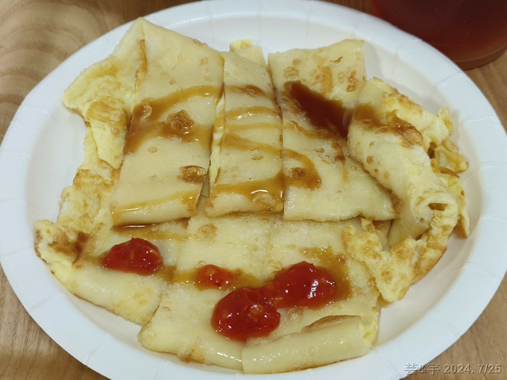 新竹市東區 の 白金小豬 ~有質感的早午餐店~