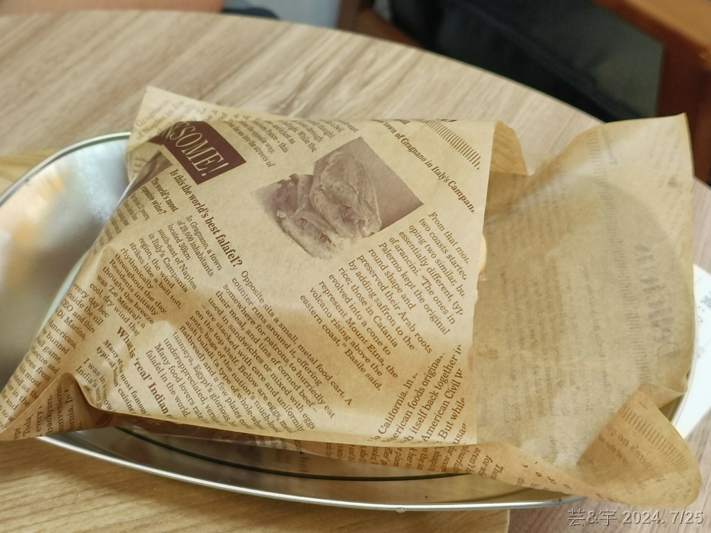 新竹市東區 の 白金小豬 ~有質感的早午餐店~