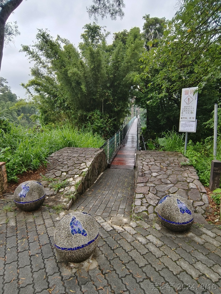 新竹寶山 の 寶山水庫環湖步道 & 寶山水庫東峰 & 菜堂山