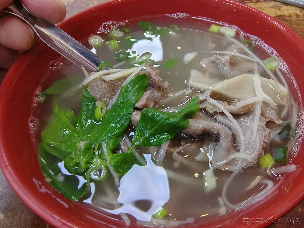 新竹市北區 の 阿桂牛羊雜