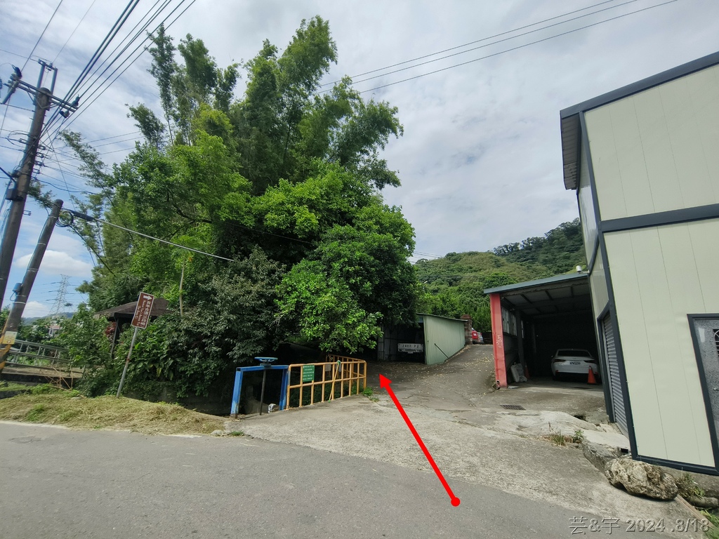 新竹芎林 の 三段崎古道 & 石頭坑山西南峰 & 石頭坑山