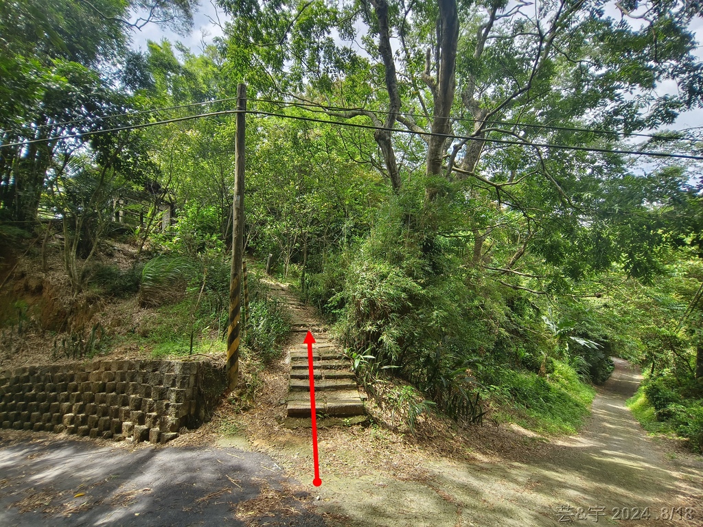新竹芎林 の 三段崎古道 & 石頭坑山西南峰 & 石頭坑山