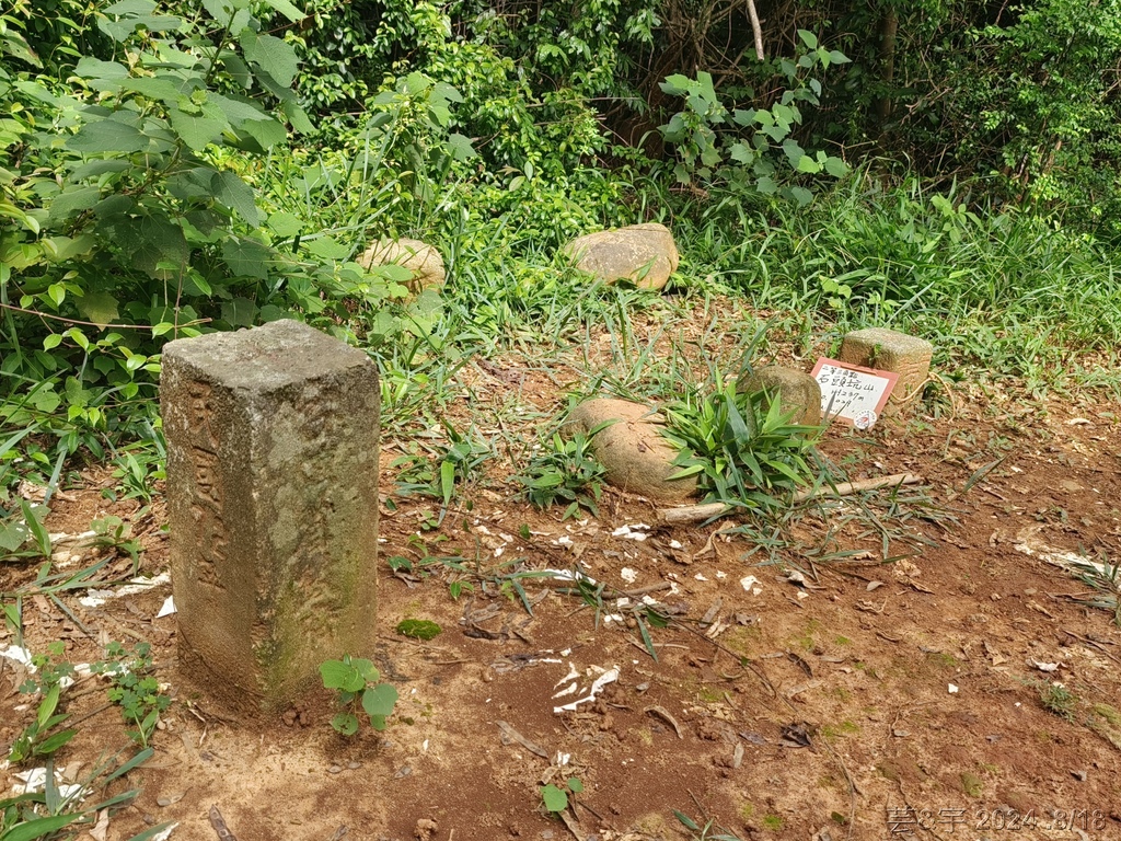 新竹芎林 の 三段崎古道 & 石頭坑山西南峰 & 石頭坑山