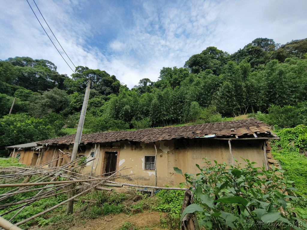 新竹芎林 の 三段崎古道 & 石頭坑山西南峰 & 石頭坑山