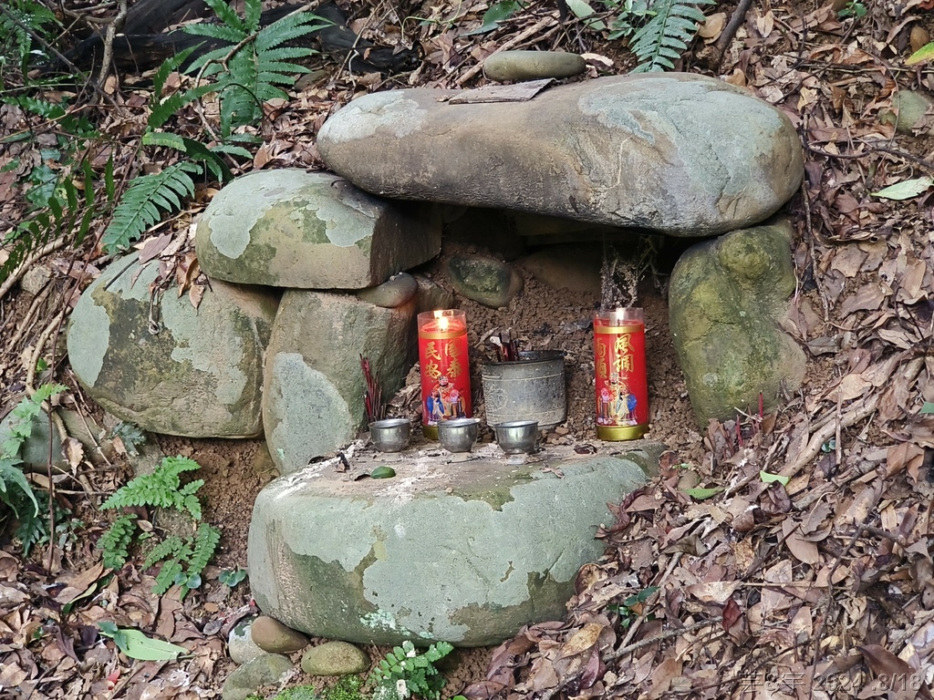 新竹芎林 の 三段崎古道 & 石頭坑山西南峰 & 石頭坑山