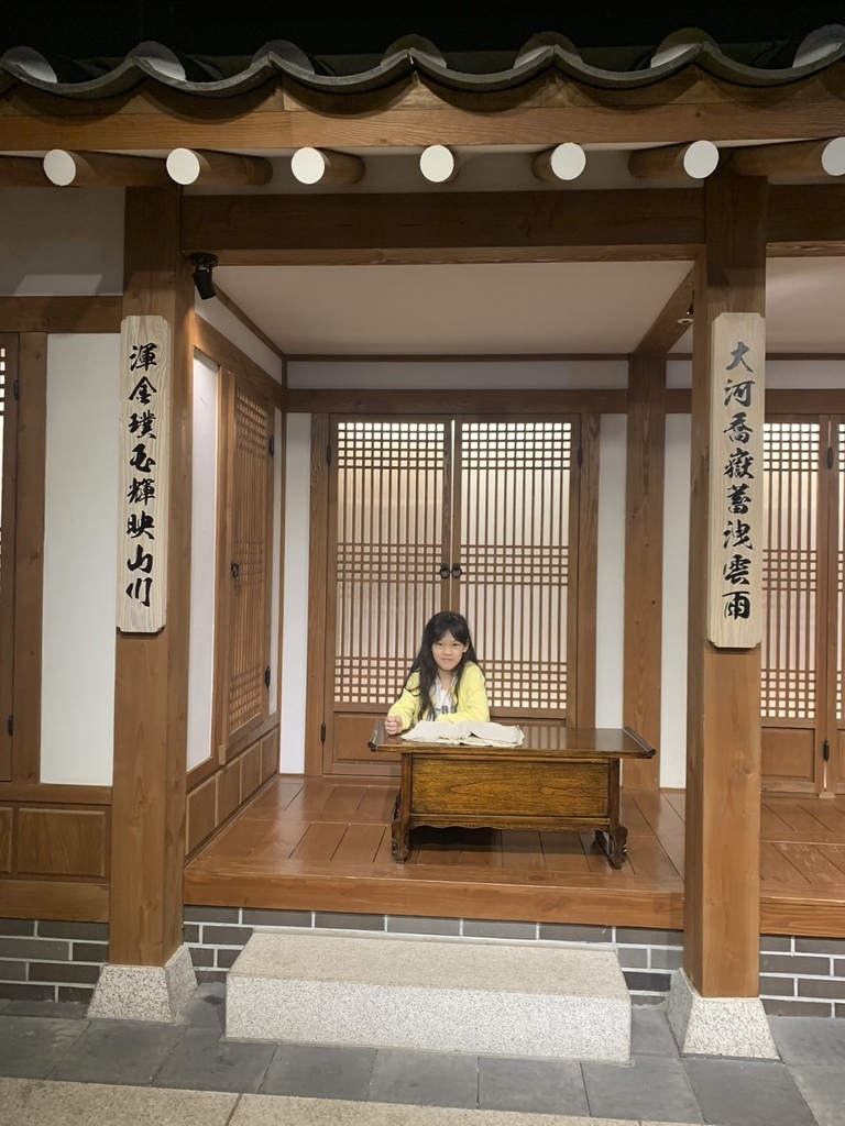 2024 韓國之旅（Day5）: 海苔博物館 & 午餐: 韓