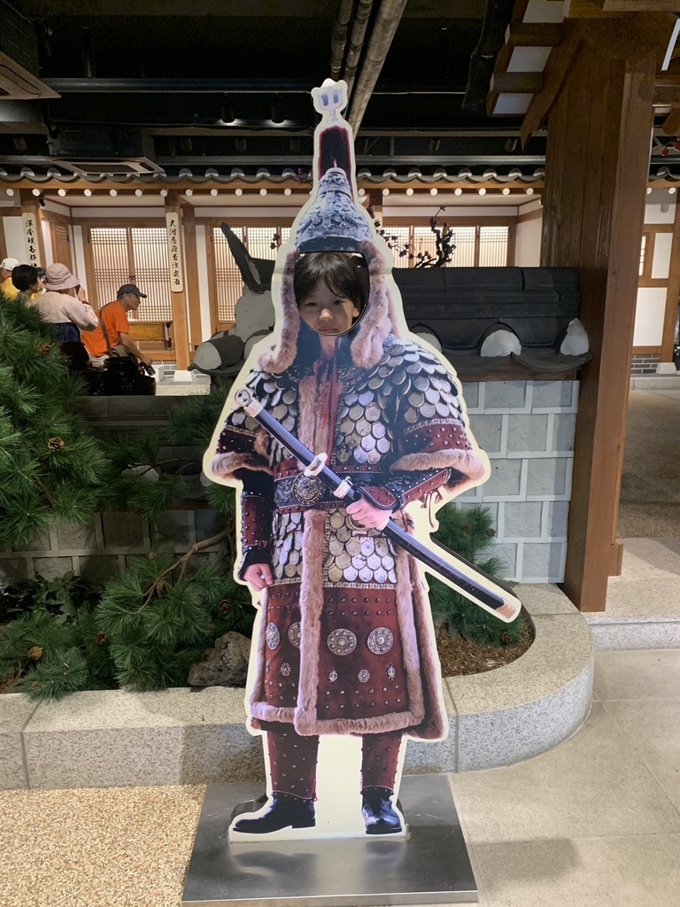 2024 韓國之旅（Day5）: 海苔博物館 & 午餐: 韓