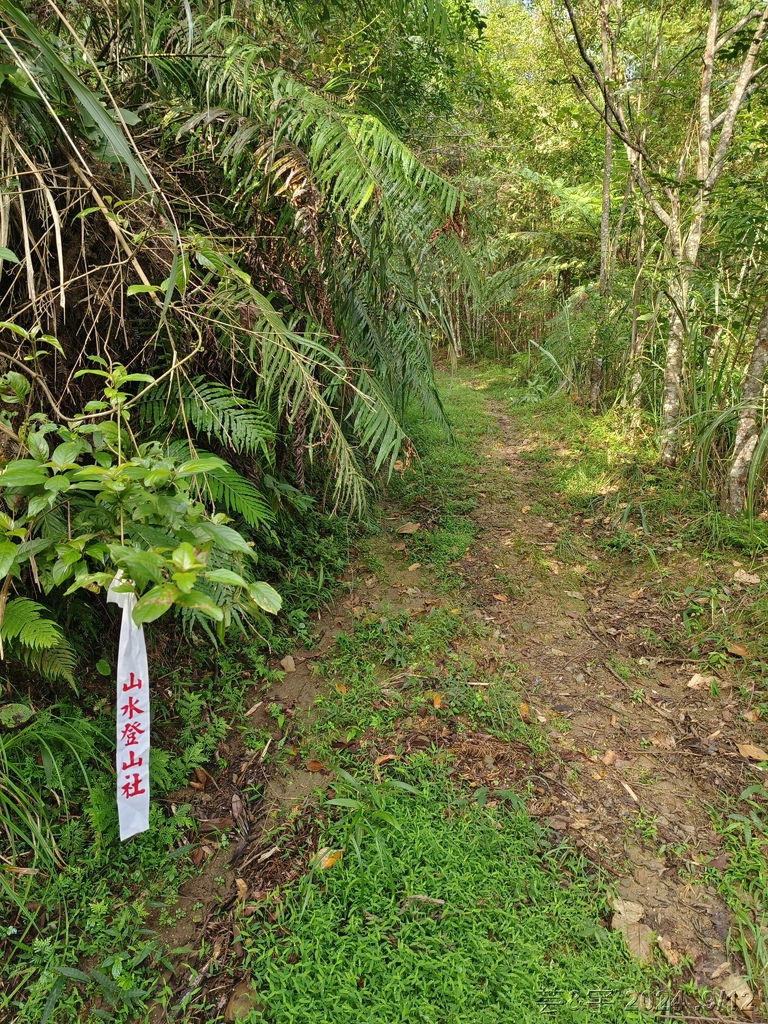 新竹五峰 の 鬼澤山 & 鬼澤山西峰  ~泰雅族的聖山~
