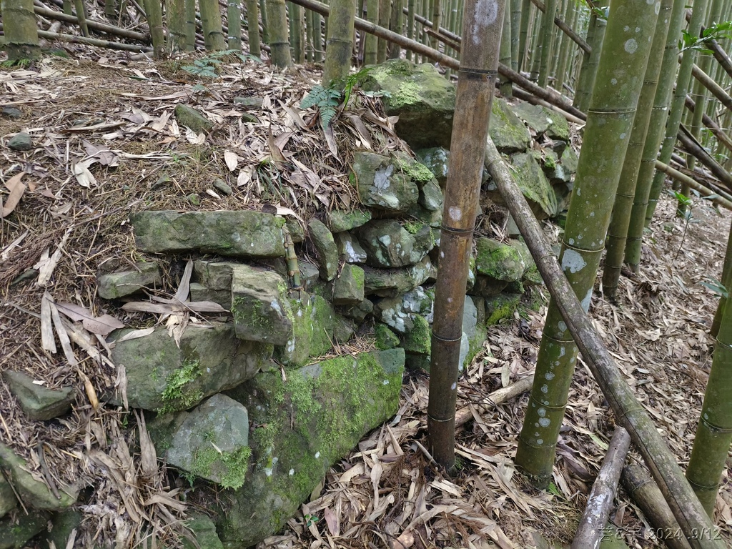 新竹五峰 の 鬼澤山 & 鬼澤山西峰  ~泰雅族的聖山~