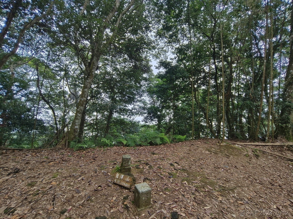 新竹五峰 の 鬼澤山 & 鬼澤山西峰  ~泰雅族的聖山~