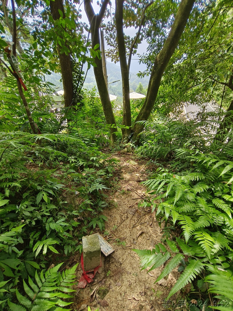 新竹五峰 の 鬼澤山 & 鬼澤山西峰  ~泰雅族的聖山~