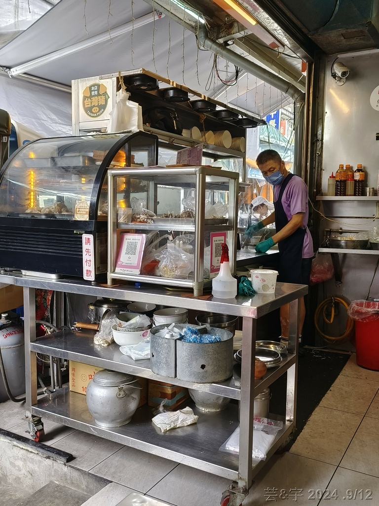 新竹竹東 の 梁記百年老店  ~百年客家麵店~
