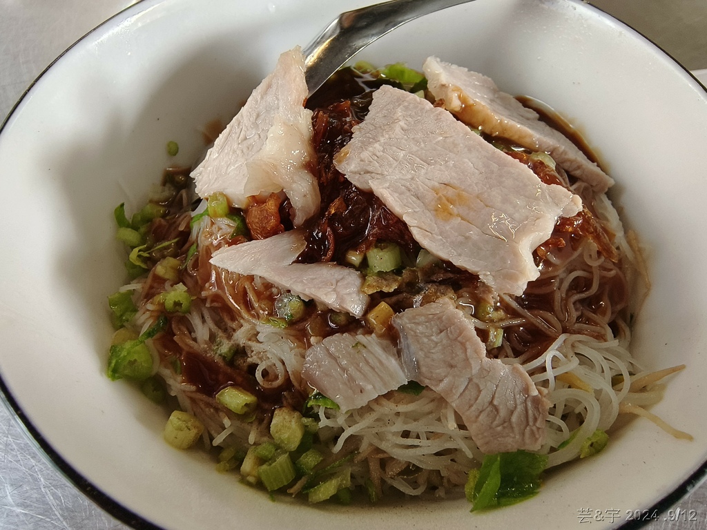 新竹竹東 の 梁記百年老店  ~百年客家麵店~