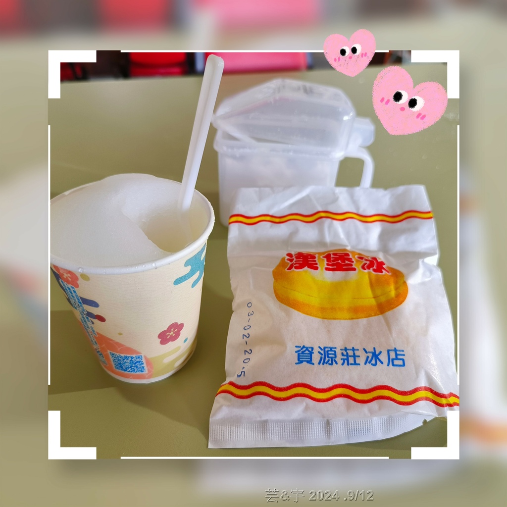 新竹竹東 の 梁記百年老店  ~百年客家麵店~