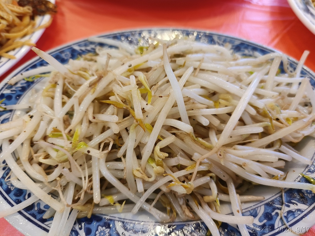 桃園新屋 の 新屋鄉半日遊~  (永安漁港 & 永安海螺文化