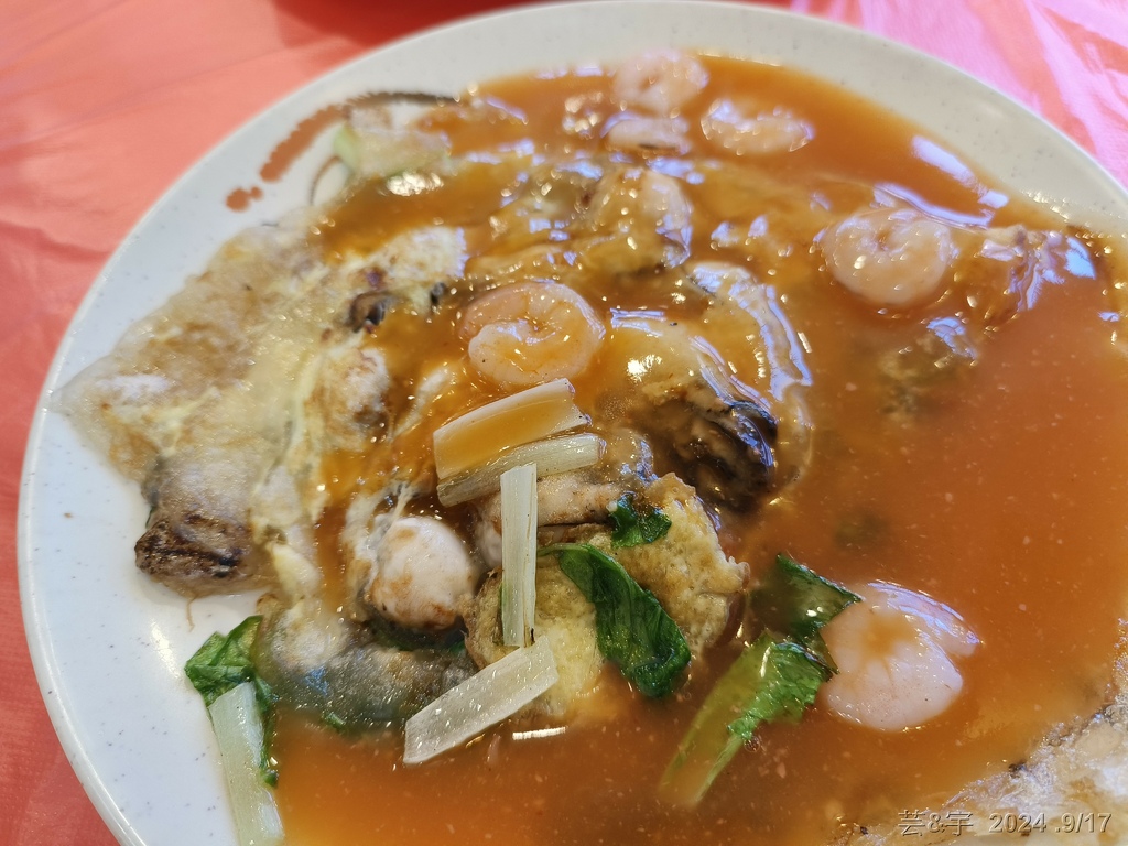 桃園新屋 の 新屋鄉半日遊~  (永安漁港 & 永安海螺文化