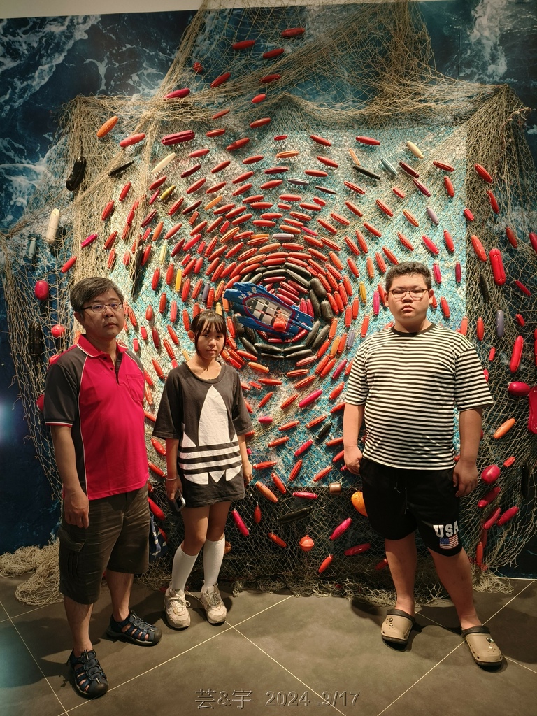 桃園新屋 の 新屋鄉半日遊~  (永安漁港 & 永安海螺文化