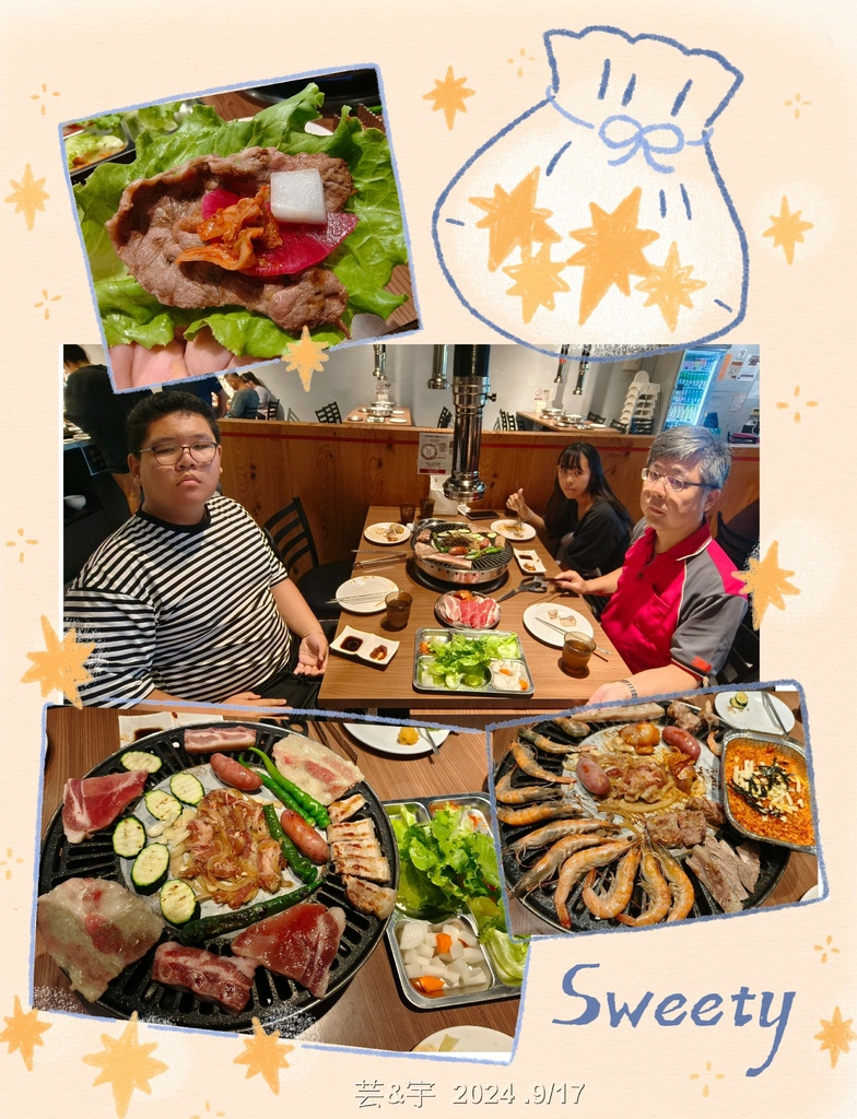 桃園新屋 の 新屋鄉半日遊~  (永安漁港 & 永安海螺文化