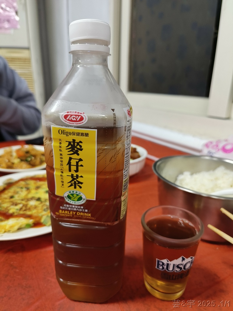 新竹市東區 の 英美食坊  ~多訪 ,高CP值的40多年客家