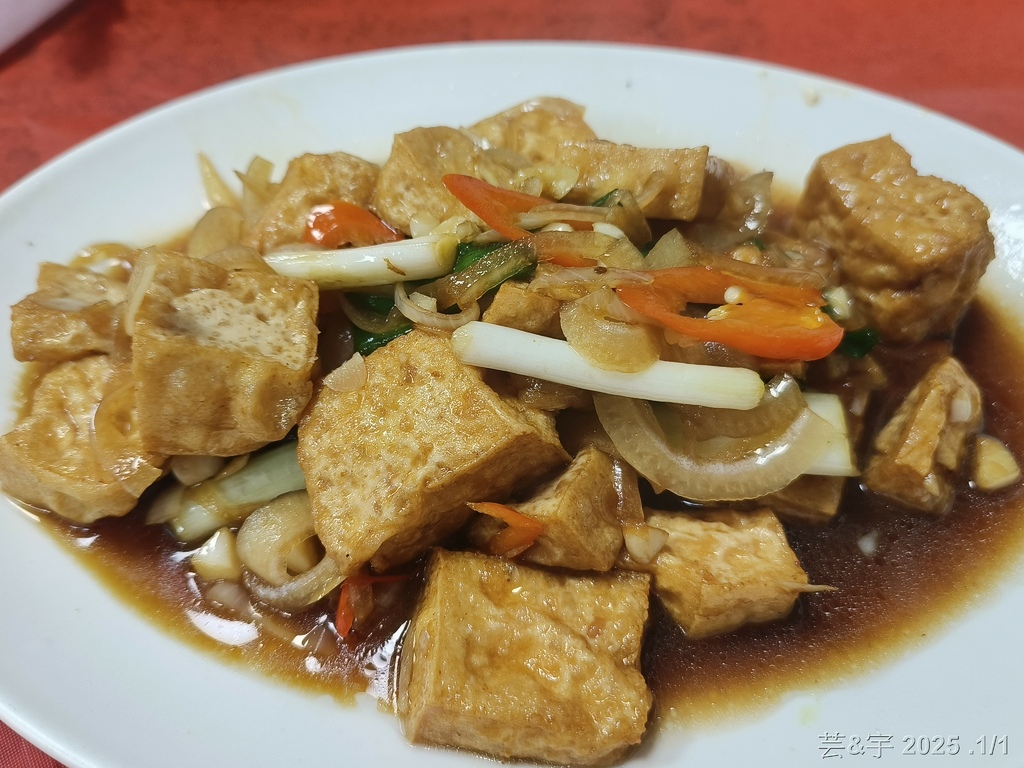 新竹市東區 の 英美食坊  ~多訪 ,高CP值的40多年客家
