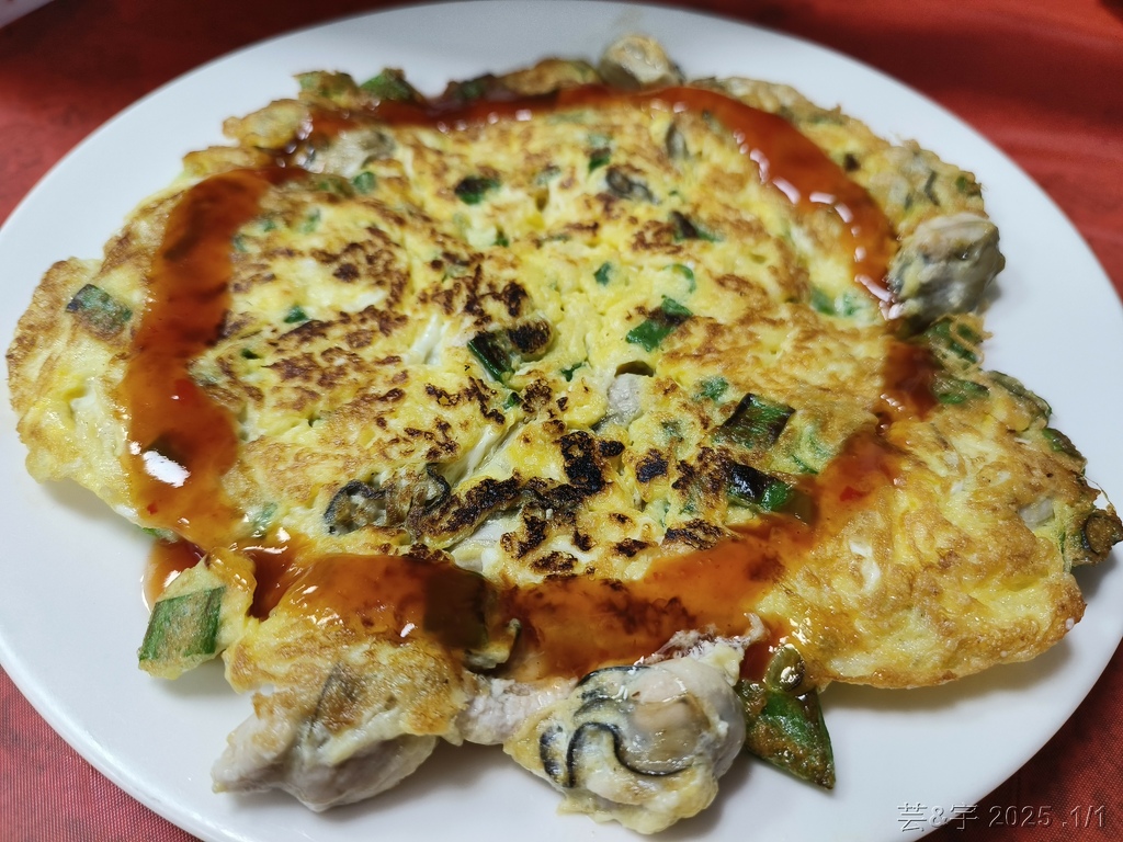 新竹市東區 の 英美食坊  ~多訪 ,高CP值的40多年客家