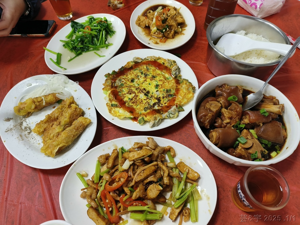 新竹市東區 の 英美食坊  ~多訪 ,高CP值的40多年客家
