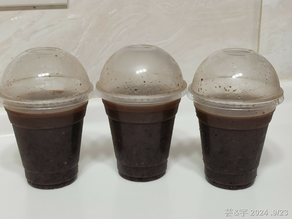 新竹市東區 の  鳳荷三鮮  ~獨門羊極麵老店~