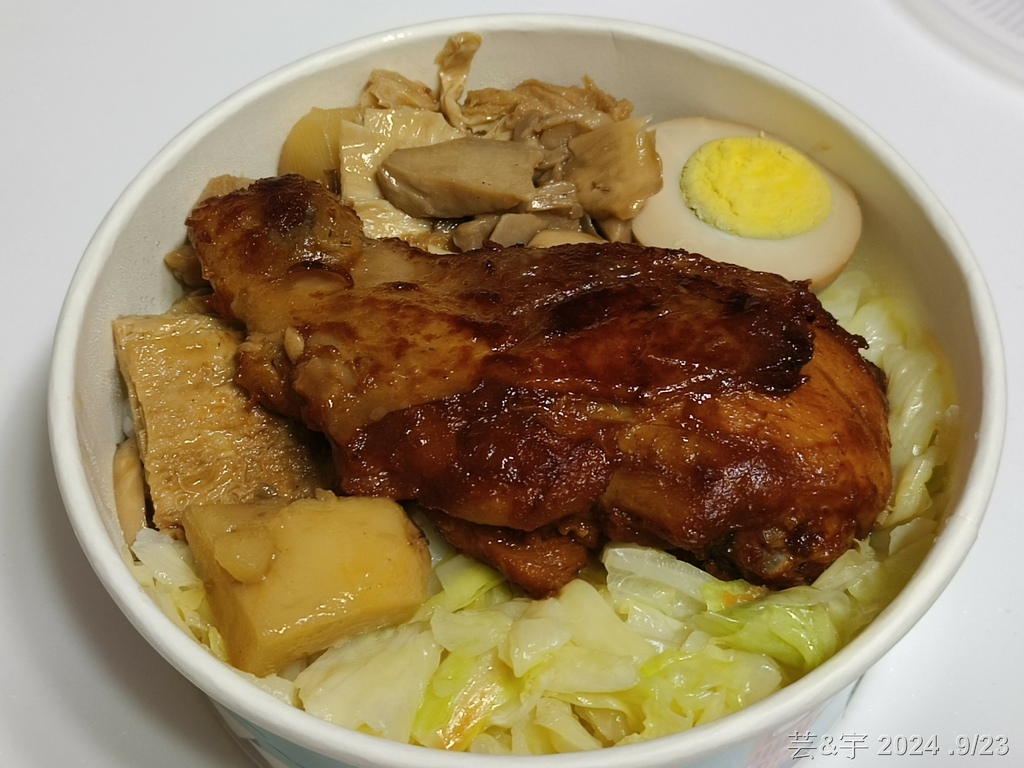 新竹市東區 の  鳳荷三鮮  ~獨門羊極麵老店~