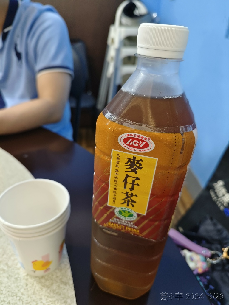 新竹市北區 の 碼頭海鮮  ~南寮漁港的海鮮餐廳~