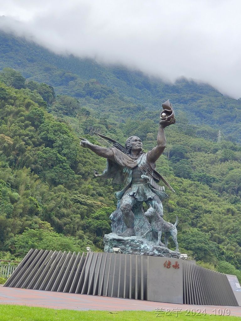 新竹橫山 の 尖石岩 & 內灣山 & 內灣老街粉圓豆花創始店