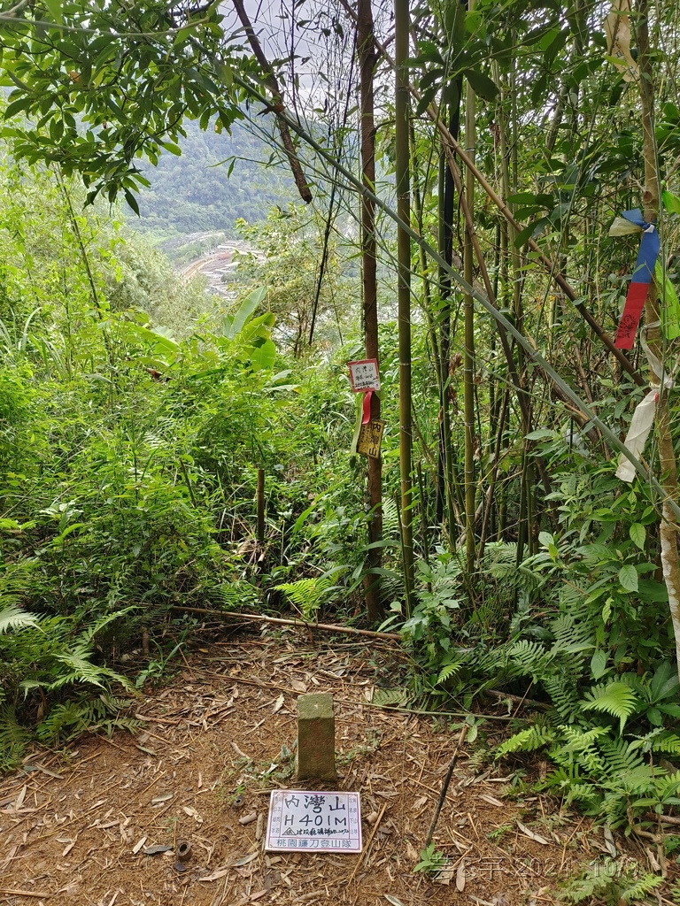 新竹橫山 の 尖石岩 & 內灣山 & 內灣老街粉圓豆花創始店