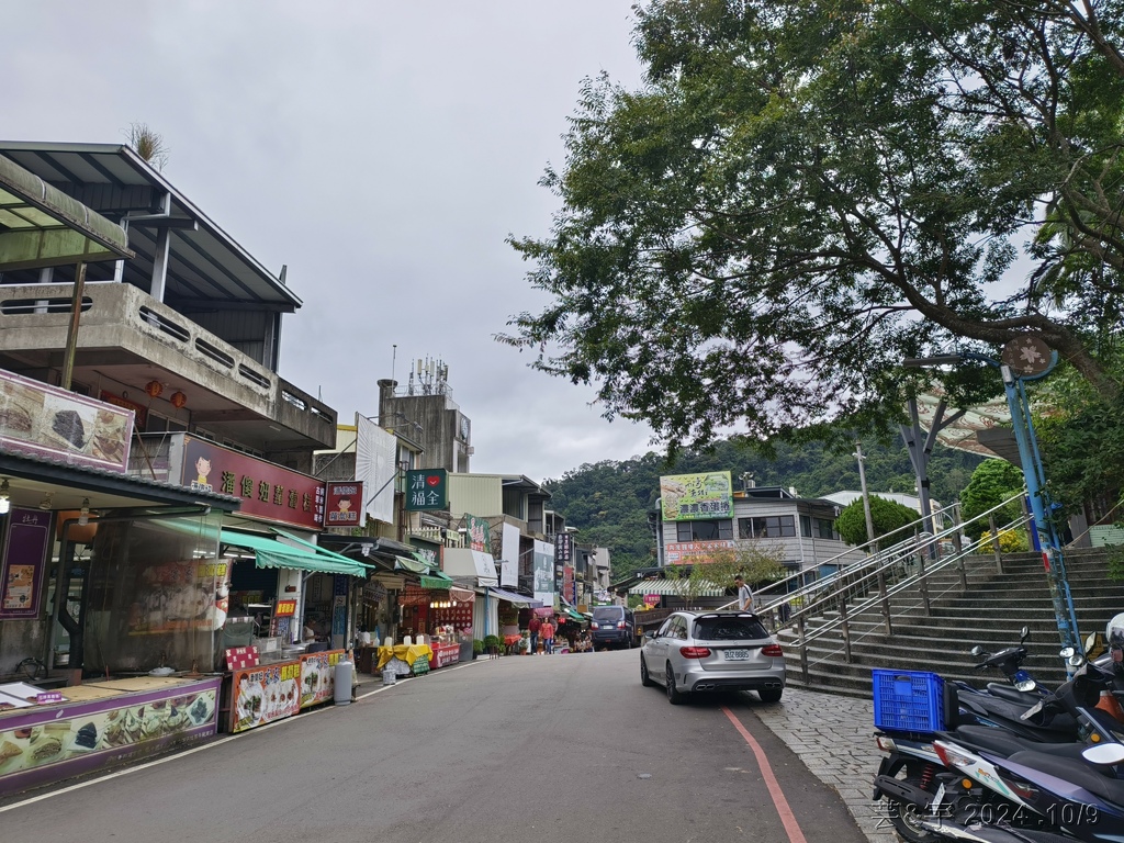 新竹橫山 の 尖石岩 & 內灣山 & 內灣老街粉圓豆花創始店