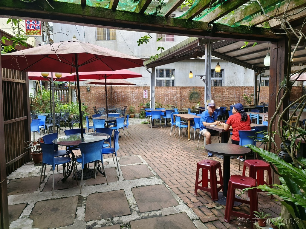 新竹橫山 の 尖石岩 & 內灣山 & 內灣老街粉圓豆花創始店