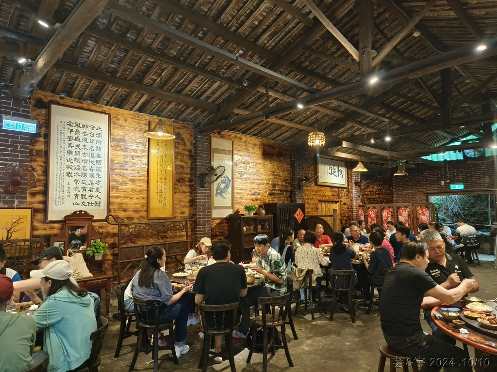 新竹北埔 の 老頭擺客家菜 & 大分林山 & 北埔冷泉
