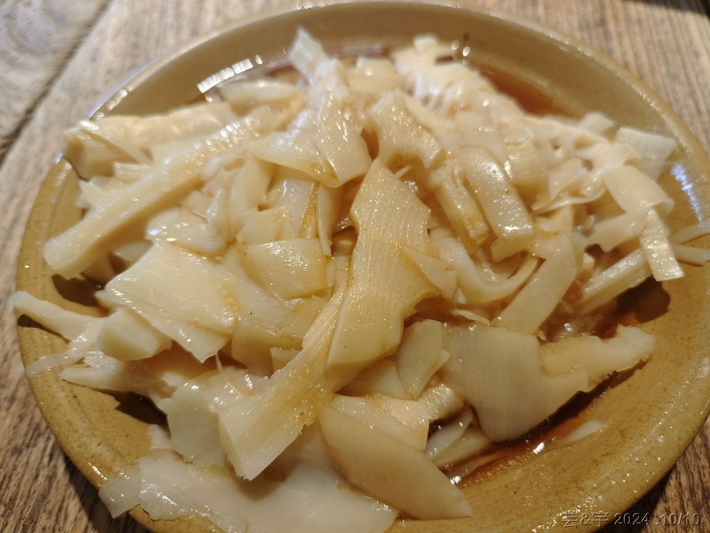 新竹北埔 の 老頭擺客家菜 & 大分林山 & 北埔冷泉