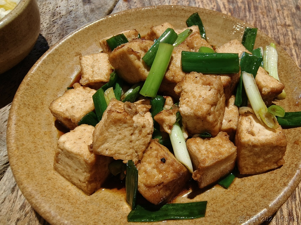 新竹北埔 の 老頭擺客家菜 & 大分林山 & 北埔冷泉