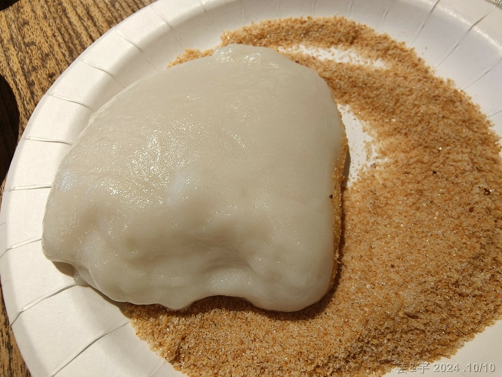 新竹北埔 の 老頭擺客家菜 & 大分林山 & 北埔冷泉