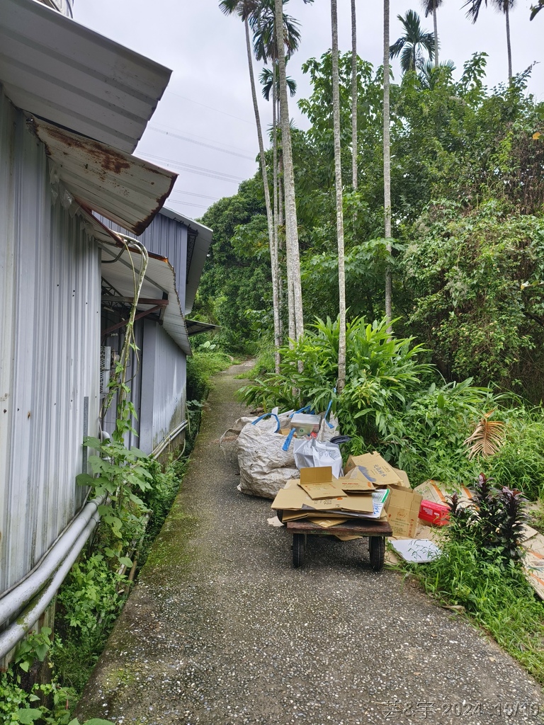 新竹北埔 の 老頭擺客家菜 & 大分林山 & 北埔冷泉