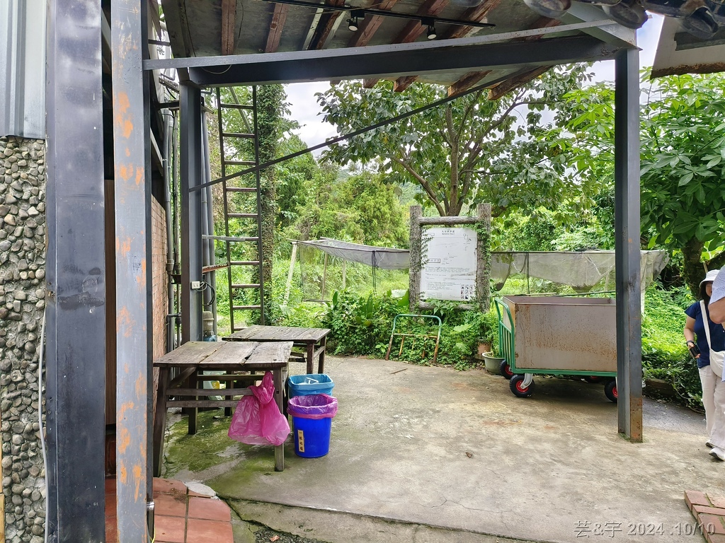 新竹北埔 の 老頭擺客家菜 & 大分林山 & 北埔冷泉