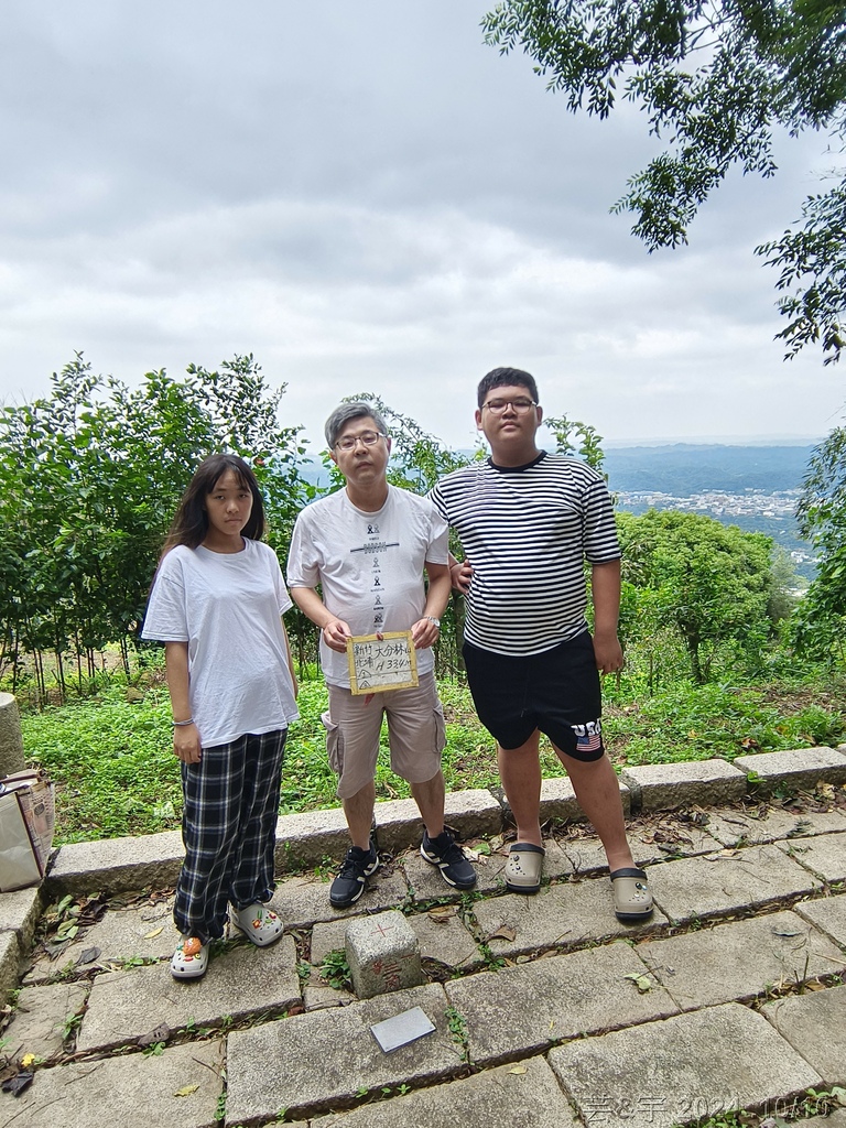 新竹北埔 の 老頭擺客家菜 & 大分林山 & 北埔冷泉