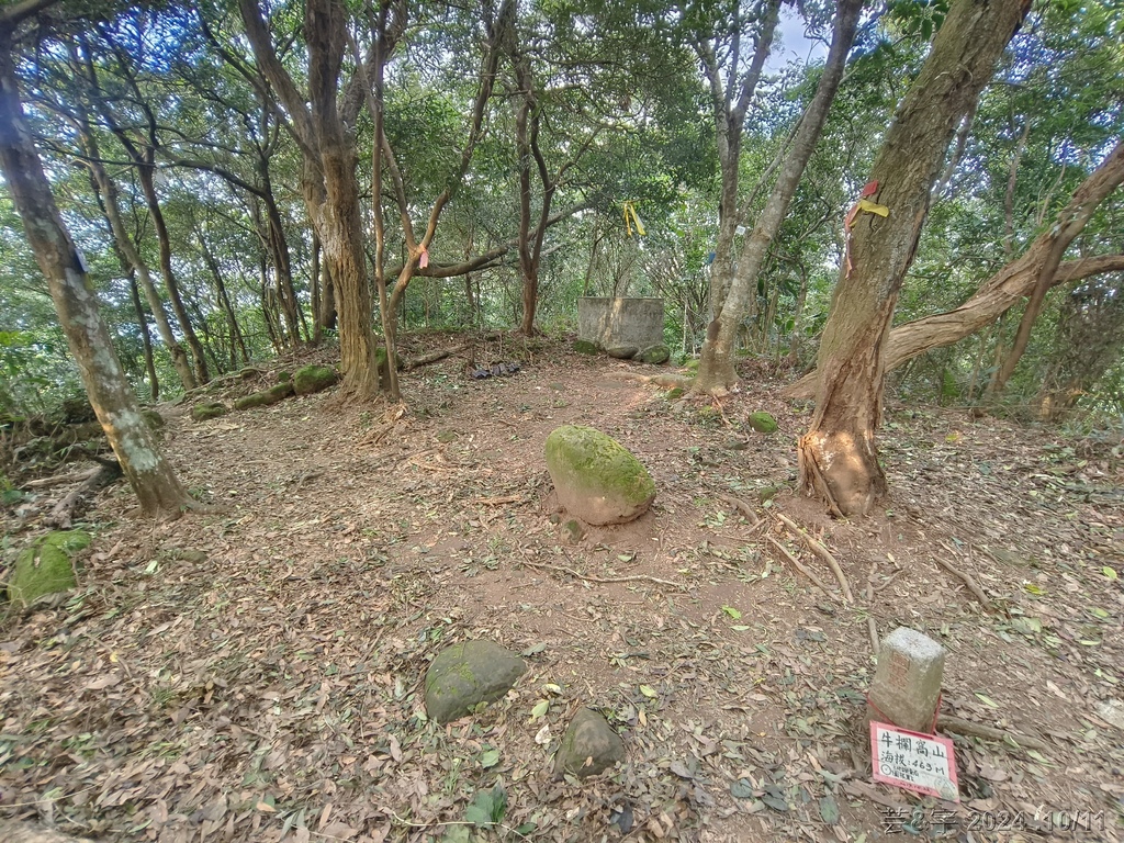 新竹芎林 の 王爺坑 & 飛沙縱走的3個山頭 (芎蕉窩山+牛