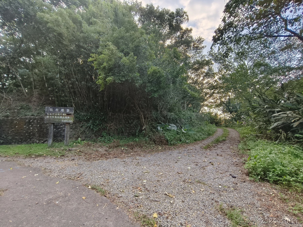 新竹芎林 の 王爺坑 & 飛沙縱走的3個山頭 (芎蕉窩山+牛