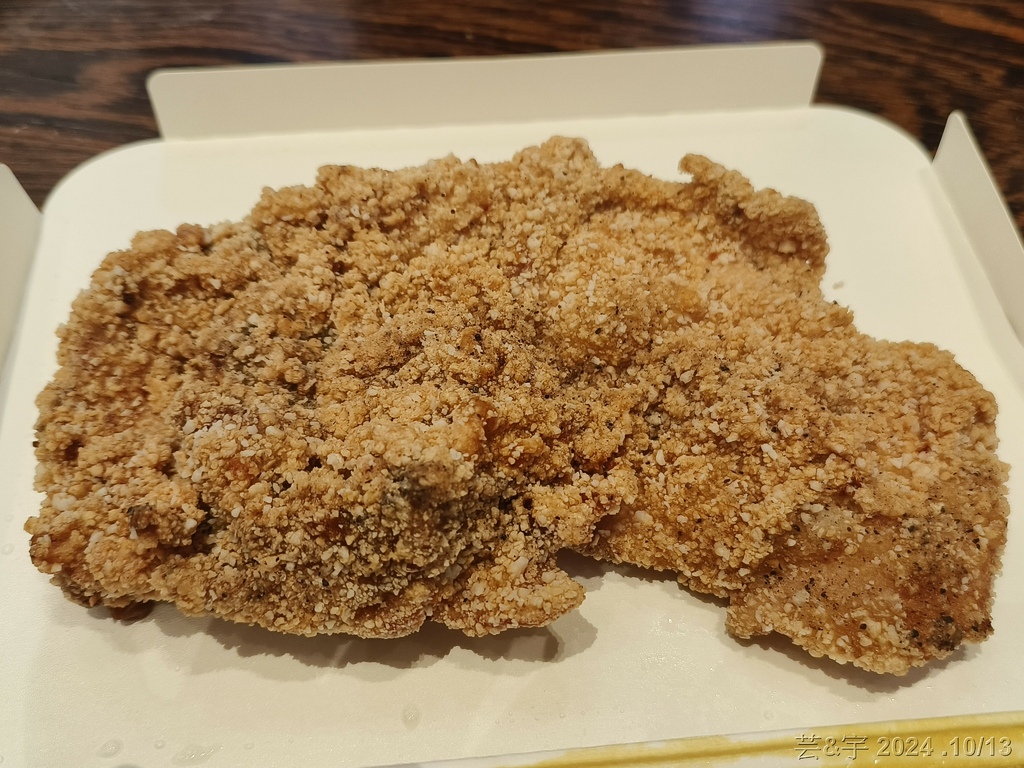 新竹市東區 の 金仙蝦捲飯(新竹光復店)