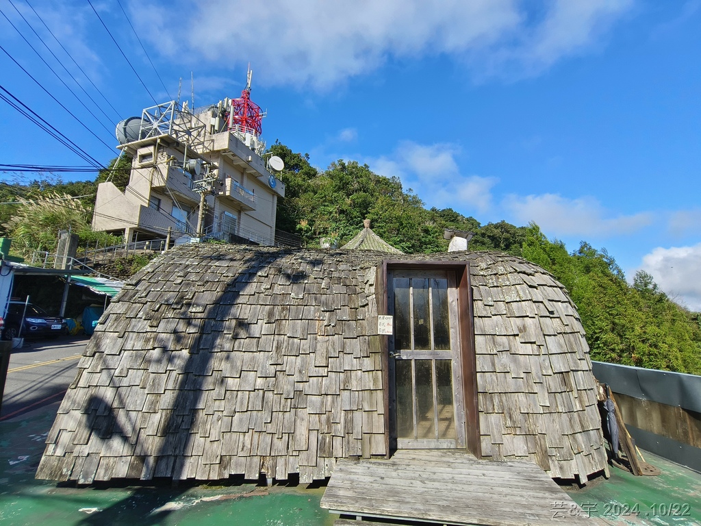 新竹尖石 の 宇老景觀台 & 魯壁山 & 李棟山莊