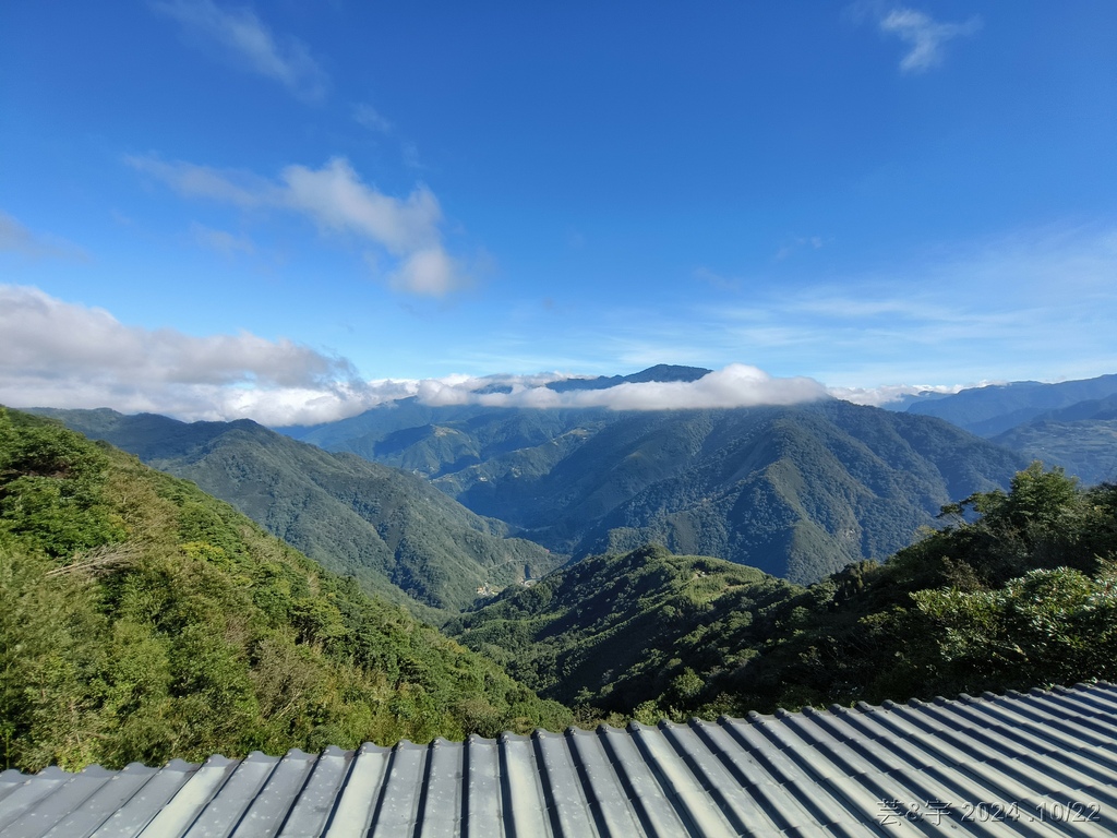 新竹尖石 の 宇老景觀台 & 魯壁山 & 李棟山莊
