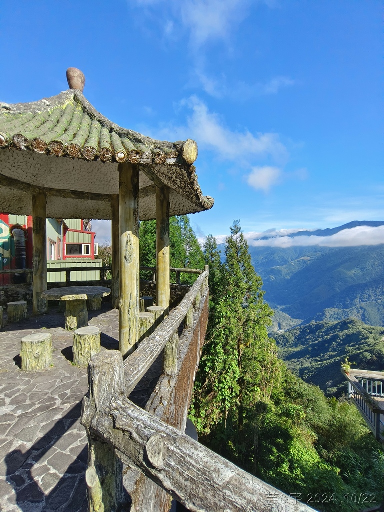 新竹尖石 の 宇老景觀台 & 魯壁山 & 李棟山莊